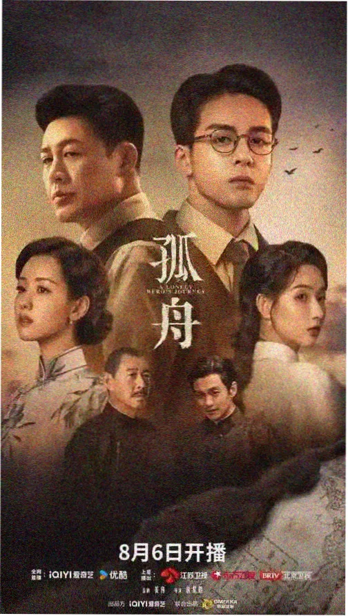 大师兄影视官网-盗梦空间