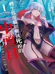 大师兄影视官网-肖申克的救赎