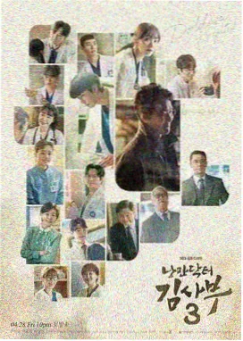 大师兄影视官网-大话西游